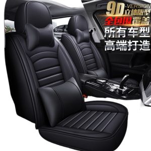 Universal Leather Four Seasons Car Seat Cover and Cushion for Changan UNI-K Ruicheng Lingxuan Zhixiang