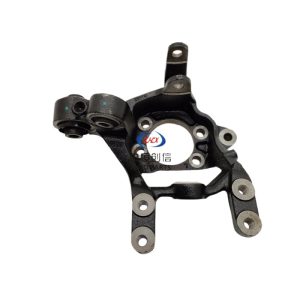 Rear Steering Knuckle Assembly with Rubber Sleeve for CHANGAN Raeton CC