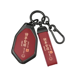 Premium Alloy Car Key Cover with Keychain for CHANGAN CS75 PLUS, UNI-T, UNI-V, CS55 PLUS, and OSHAN X7