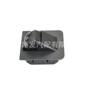 Genuine Rear View Camera 7917120-DE01 for CHANGAN UNI-V Panoramic Auxiliary Image System