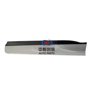 Front Door Outer Guard Plate Assembly for CHANGAN CS75 PLUS (3rd Gen)