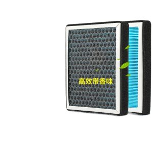 DEEPAL S05 Maintenance Set: N95 Activated Carbon Cabin Air Filter and Engine Air Filter with Aromatherapy