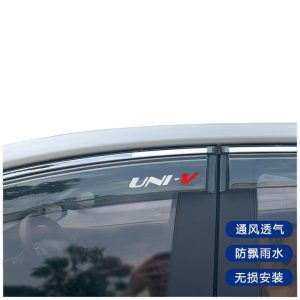 Window Rain Guard and Wind Deflector Set for CHANGAN UNI-V 2020-2022 (4 Pieces)