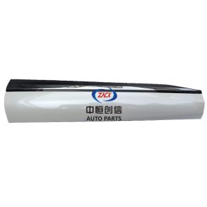 Front Door Outer Guard Guard Assembly (Painted White) for Changan CS75 Plus 4th Gen C928