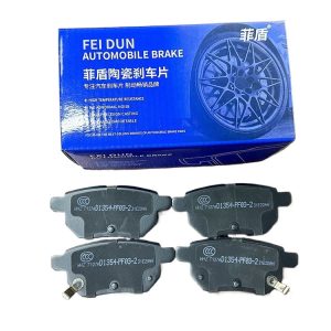 Ceramic Brake Pad Set for DEEPAL SL03 S05 S07 L07 and G318 Front/Rear Wheels