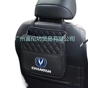 Universal Car Seat Hanging Storage Bag for CHANGAN Lumin, UNI-V, UNI-T, CS15, CS35, CS75