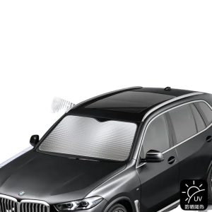 Foldable Car Sunshade and Heat Insulation Set for DEEPAL S07, S7, SL03, L07, S05, and G318