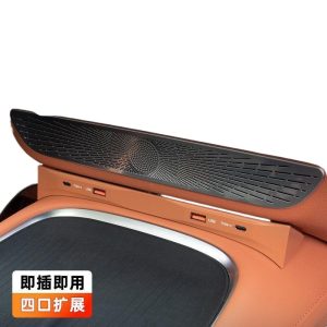 Center Console USB Expansion Dock and Fast Charger for DEEPAL S07 (S7)