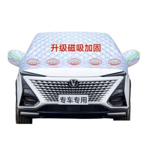 Magnetic Winter Front Windshield Half Cover for Changan UNI-T Snow and Frost Protection