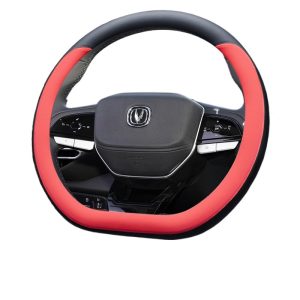 Custom Anti-Slip Breathable Steering Wheel Cover for CHANGAN Ruicheng PLUS, Hunter, and UNI-T