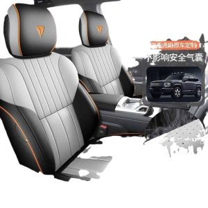 Full Surround All-Season Leather Seat Covers for 2025 DEEPAL G318 (5-Seat Luxury Edition)