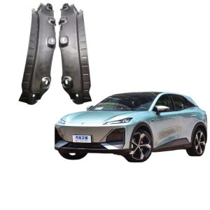 Rear Door Inner Lining Fender Splash Guard for DEEPAL S07 S7 (2023-2030)