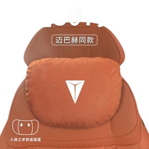 Car Seat Headrest and Neck Pillow Set with Waist Support for DEEPAL S07 / S7
