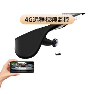 4K HD Driving Recorder Dash Cam with 4G Remote Video and Night Vision for CHANGAN UNI-Z