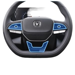 Interior Steering Wheel Button Protection Film for CHANGAN CS75 EADO NEVO 2021-2025