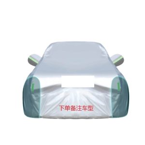 Outdoor Full Car Cover with Heat Insulation and Sun Protection for DEEPAL S07 (S7)