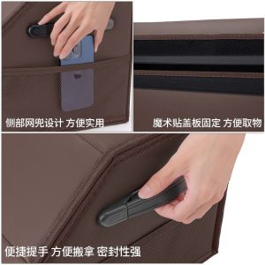 Foldable Nappa Leather Trunk Organizer Storage Box for DEEPAL S05 S07 L07 SL03 S09 G318