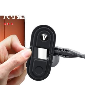 Car Door Lock Limiter and Shock Absorber Protective Cover Set for DEEPAL S05 S07 SL03 L07 S09