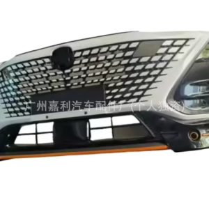 Front Bumper Assembly, Headlights, and Engine Hood for CHANGAN UNI-K and UNI-V
