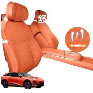 DEEPAL S07 / S7 Universal Four Seasons Seat Covers 2-Piece Front Row Set