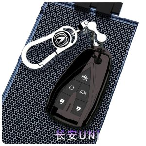 Protective TPU Smart Key Case Cover for CHANGAN UNI-T (2022-2023) - 5-Button Design