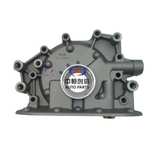 Engine Oil Pump Assembly for JL465Q Changan 465 Series Engines