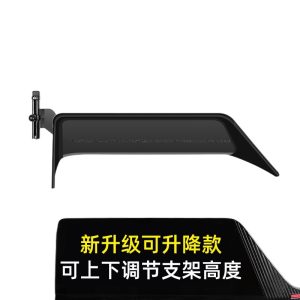 Car Screen Dedicated Phone Holder Stand for CHANGAN UNI-V and 2022 CHANGAN CS55 PLUS