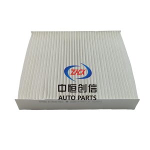 RHD Cabin Air Filter 8119030-BS02 for CHANGAN Yuexiang 2018 Model (Pakistan Export)