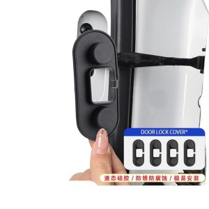 Door Limiter Protective Silicone Cover Set for Changan UNI-V and CS75 Anti-Rust Shock-Absorbing Door Hinge Cap