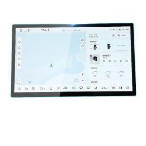 Tempered Glass Navigation Screen Protector for DEEPAL S07 Central Control Display