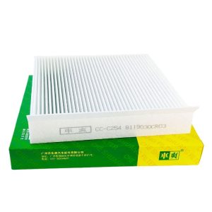Cabin Air Filter CUK22050 for CHANGAN UNI-K, UNI-K iDD, and UNI-T
