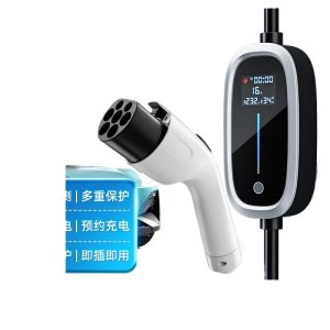 Portable EV Charger Cable for CHANGAN DEEPAL SL03 S07 S05 and LUMIN UNI-Z