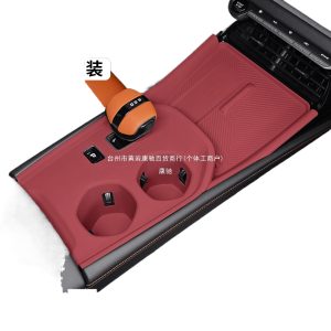 Center Console Silicone Protective Pad Interior Trim for CHANGAN UNI-V (3rd Generation)