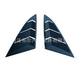 Rear Side Window Louvers Blinds Trim for CHANGAN UNI-V (Carbon Fiber Style/Black)