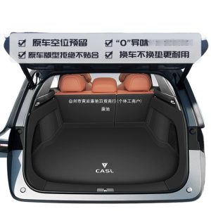 Deepal S07 Rear Trunk Mat Full Coverage TPE Protection for Changan Deepal S07 / S7