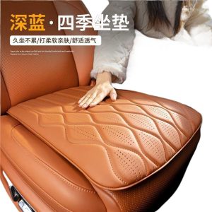 All-Season Protective Car Seat Cushions for DEEPAL S07 S7 SL03 G318 S05