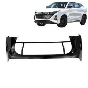 Rear Bumper Body Shell for CHANGAN UNI-Z 2024-2025 - OEM 2804101-CW01