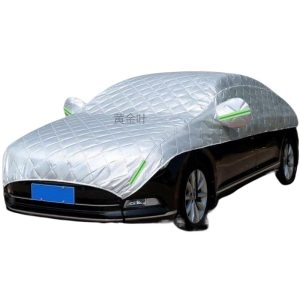 All-Weather Semi-Top Car Cover for CHANGAN CS15 CS35 CS55 CS75 EADO V7