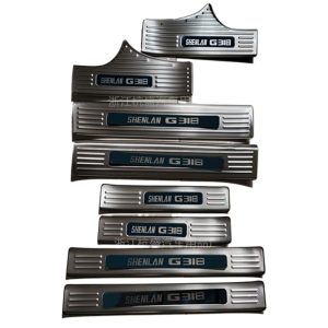 Stainless Steel Door Sill Protectors Welcome Pedal Trim 4-Piece Set for DEEPAL G318 (2024)