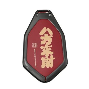 Zinc Alloy and Suede Key Fob Protective Case for DEEPAL S07 S7 SL03 and G318