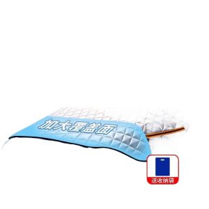 Front Windshield Sunshade for CHANGAN CS75 PLUS, CS55, EADO, and UNI-V