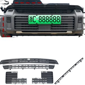 Front Grille Insect Mesh Protective Net Set for DEEPAL G318
