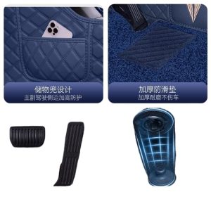 Car Interior Floor Mat and Trunk Mat Set for DEEPAL G318