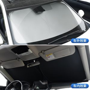 Car Windshield Sunshade Umbrella and Insulated Cover for DEEPAL S07, S05, SL03, L07 and G318