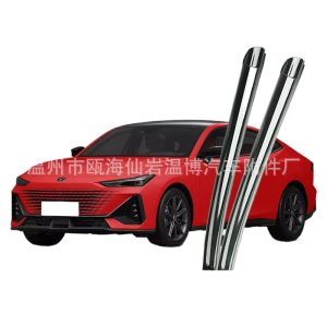 Original Equipment Front Wiper Blade Set for CHANGAN UNI-V (2022-2024) - Coated Frameless Mute Design