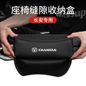 Car Seat Gap Storage Box Organizer for CHANGAN CS35 CS55 CS75 Eado UNI-T UNI-K