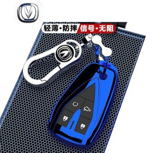 Premium Full-Cover Car Key Case Protective Shell for CHANGAN UNI-V 2026