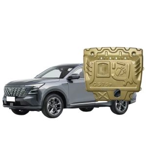 Engine Guard Underbody Protective Shield for CHANGAN CS75 PLUS, CS55 PLUS, UNI-K, KAICENE F70, LUMIN, and DEEPAL EV