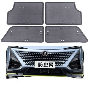 Car Insect-Proof Dust Grille Mesh for CHANGAN UNI-T (2020-2023) Standard and Sports Version