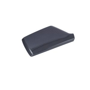 Interior Central Armrest Box Decorative Cover Trim (Matte Silver) for 2022 CHANGAN UNI-V